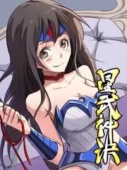 声生不息民谣季 综艺在线观看