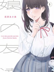 慢游四季江南篇 综艺免费观看